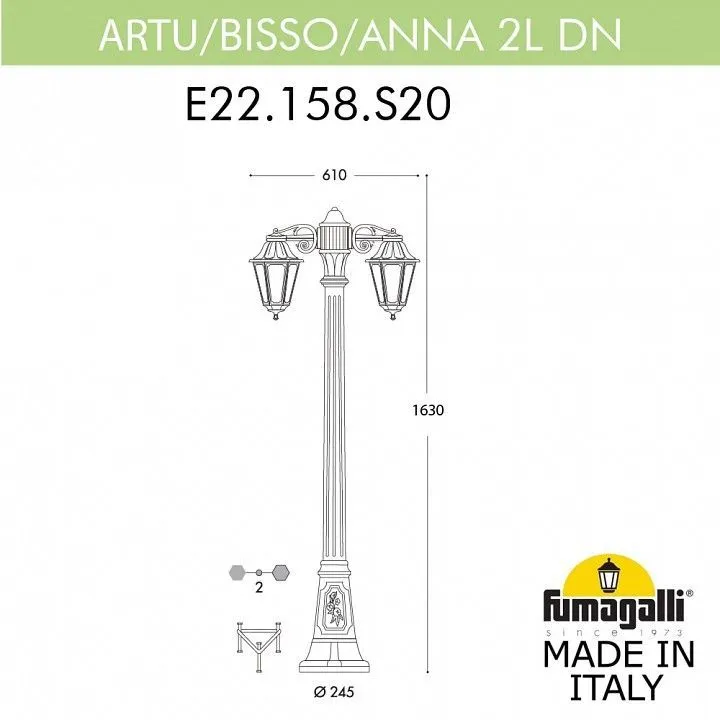 Фонарный столб Fumagalli ANNA E22.158.S20.AXE27DN