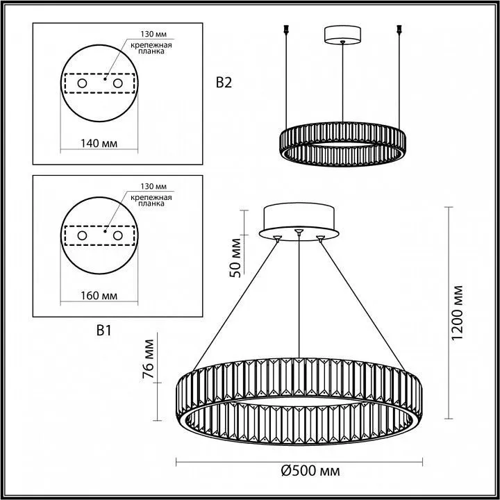 Подвесной светильник Odeon Light Vekia 5015/30L