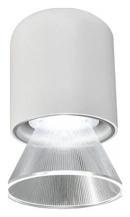 Подвесной светильник iLedex Technical VISION48/22 SMART 4822-015-D72-8W-38DG-WH