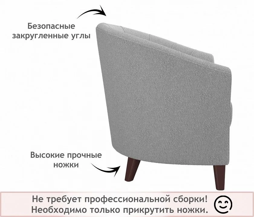Кресло Line