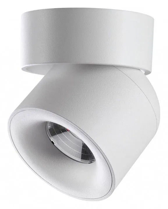 Накладной светильник Novotech Gesso 358808
