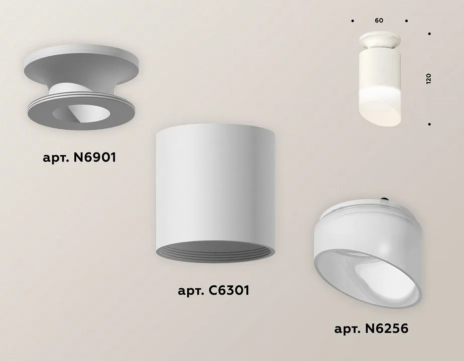 Накладной светильник Ambrella Light XS XS6301105