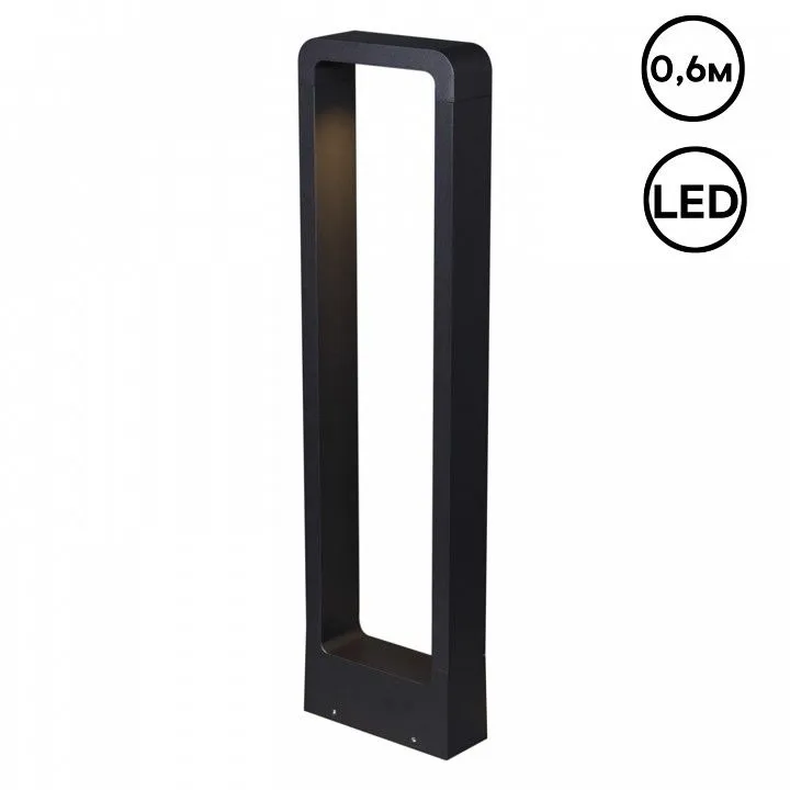 Наземный низкий светильник Reluce  09962-0.7-001JH 0,6M LED10W BK RLOS