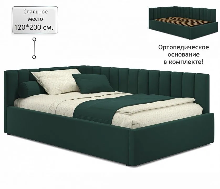 Кровать полутораспальная Milena 2000x1200