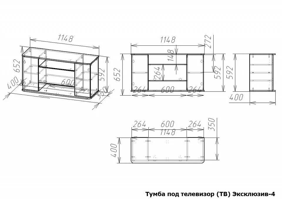 Тумба под ТВ Эксклюзив-4