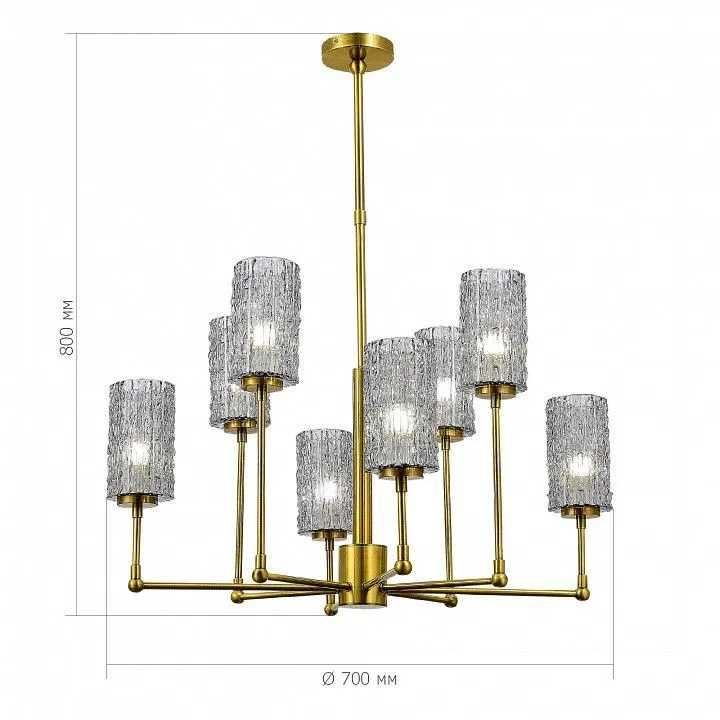 Люстра на штанге ST-Luce Gacciolo SL1240.303.08