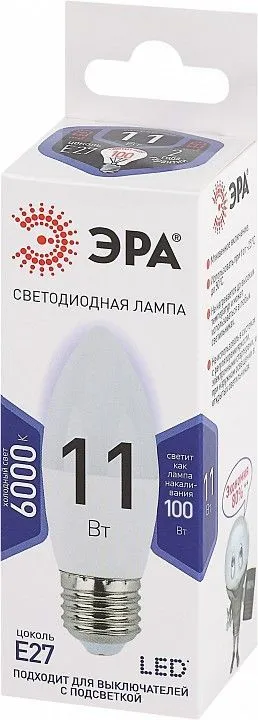 Лампа светодиодная Эра Стандарт E27 11Вт 6000K LED B35-11W-860-E27