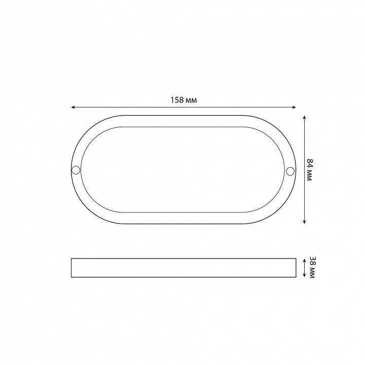 Накладной светильник Volpe ULW-Q226 UL-00011047