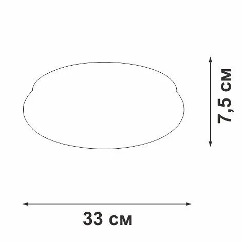 Накладной светильник Vitaluce V2537DT V2537DT-8/1PL
