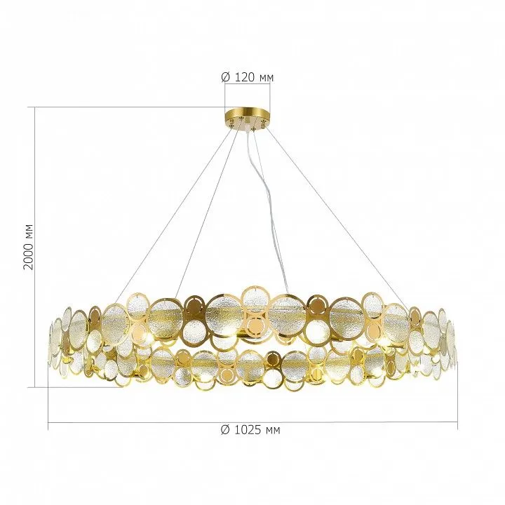 Подвесной светильник ST-Luce Swatch SL6133.303.16
