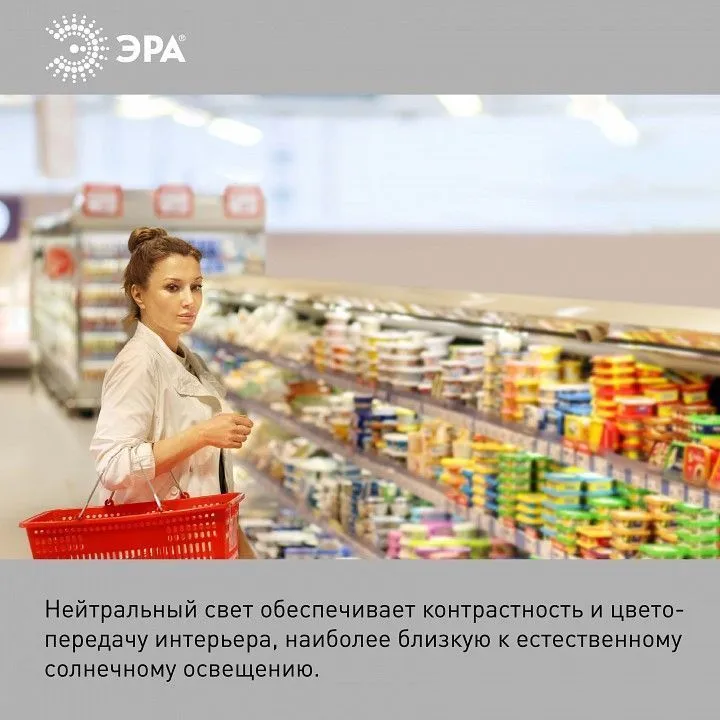 Лампа светодиодная Эра  E27, E40 100Вт 4000K LED POWER T140-100W-4000-E27/E40 R