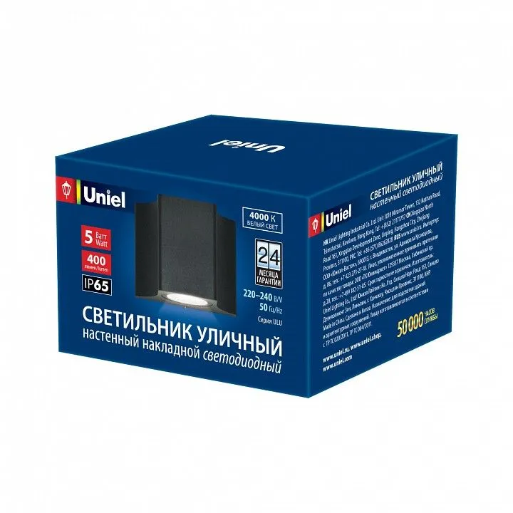 Накладной светильник Uniel  UL-00006799