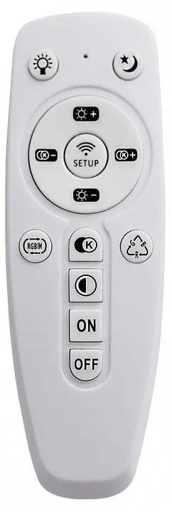 Накладной светильник Sonex Button 3041/DL