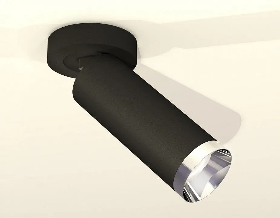 Спот Ambrella Light XM XM6343202