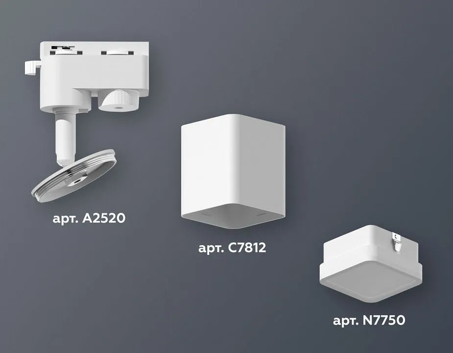 Светильник на штанге Ambrella Light XT XT7812021
