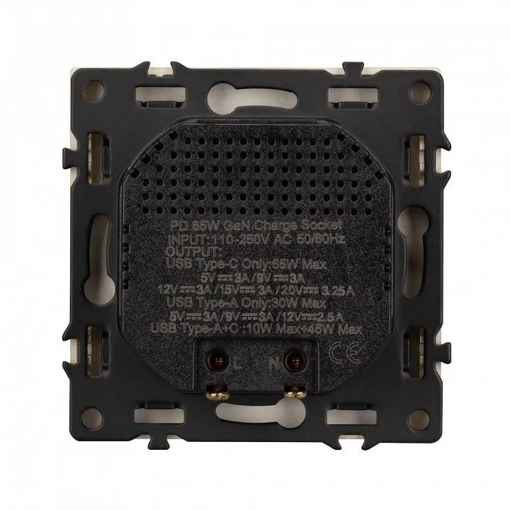 Розетка 2хUSB type A и C без рамки Arlight SCT 054318
