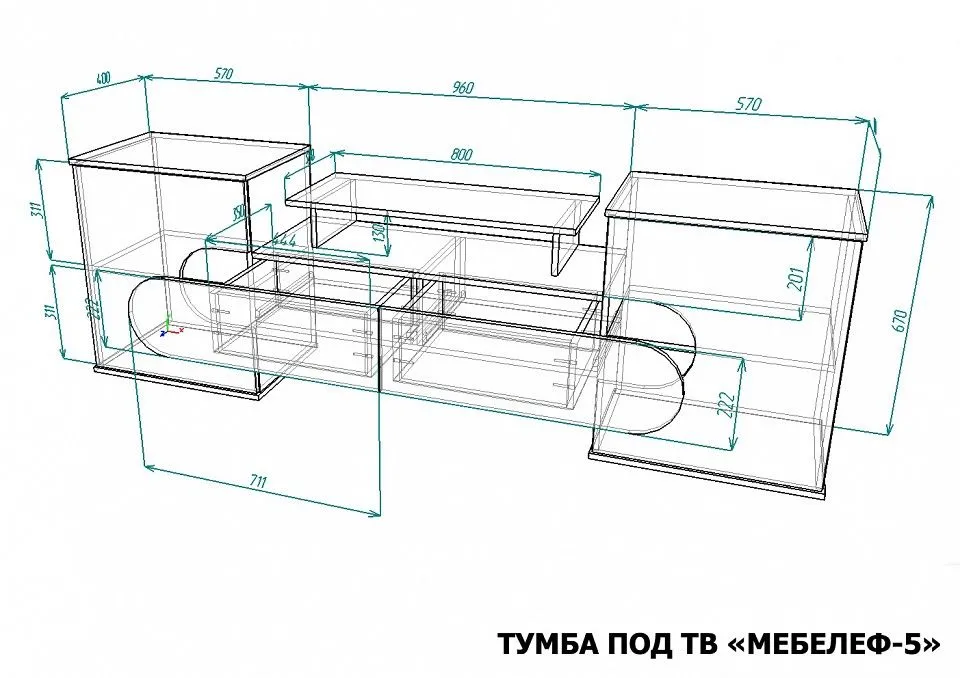 Тумба под ТВ Мебелеф-5