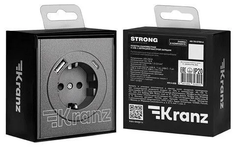 Розетка с заземлением и со шторкой и 2хUSB, без рамки Kranz STRONG KR-78-0704-6
