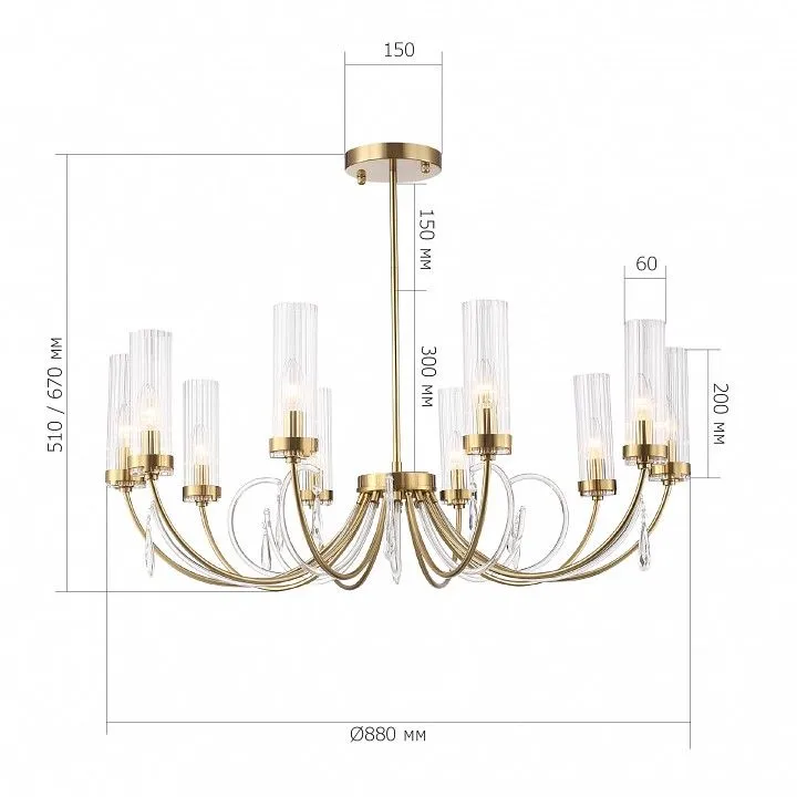 Люстра на штанге ST-Luce ILLUMIA SL1400.303.10