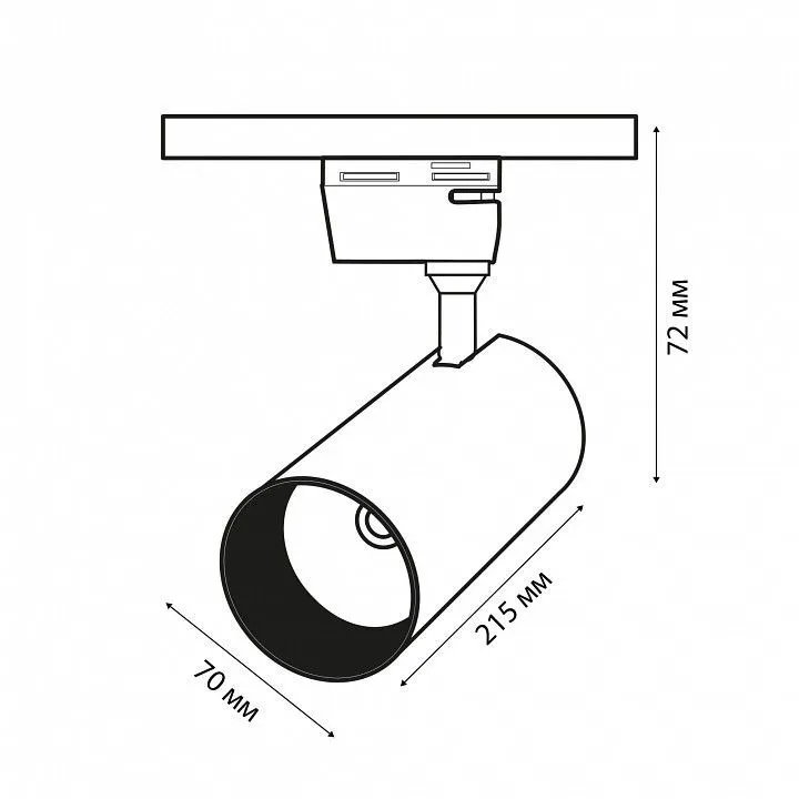 Светильник на штанге Volpe ULB-Q277 UL-00008053