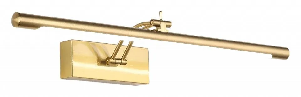 Подсветка для зеркала Zortes Besser ZRS.64707.14