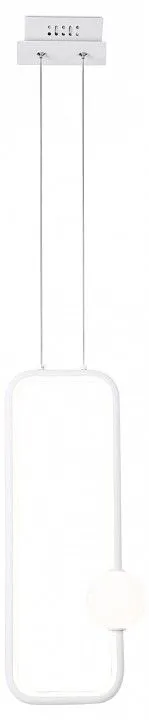 Подвесной светильник Ambrella Light FL FL66361