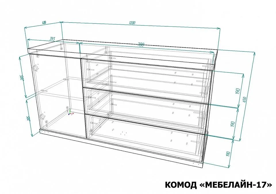 Комод Мебелайн-17