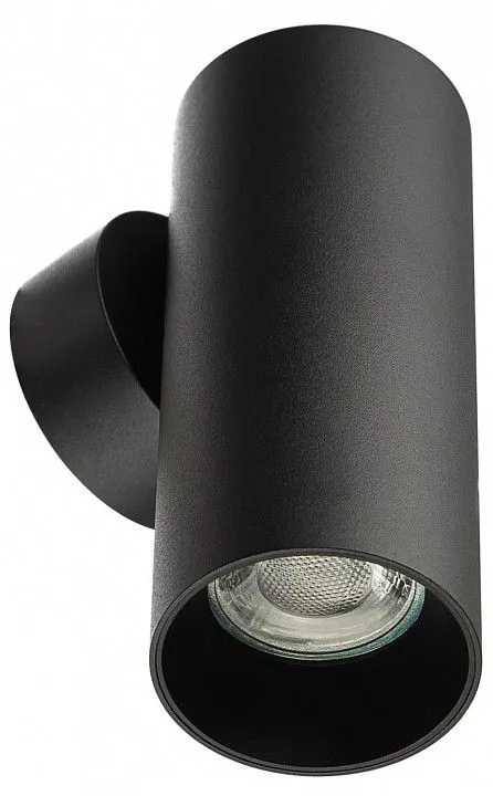 Бра Citilux AXEL CL512311