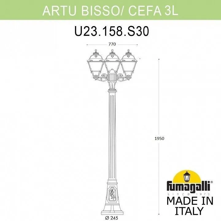 Фонарный столб Fumagalli CEFA U23.158.S30.BXE27