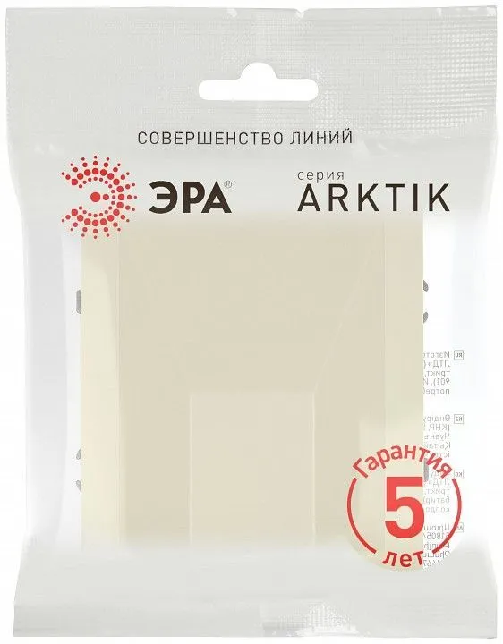 Розетка для вывод кабеля без рамки Эра Arktik Б0070595