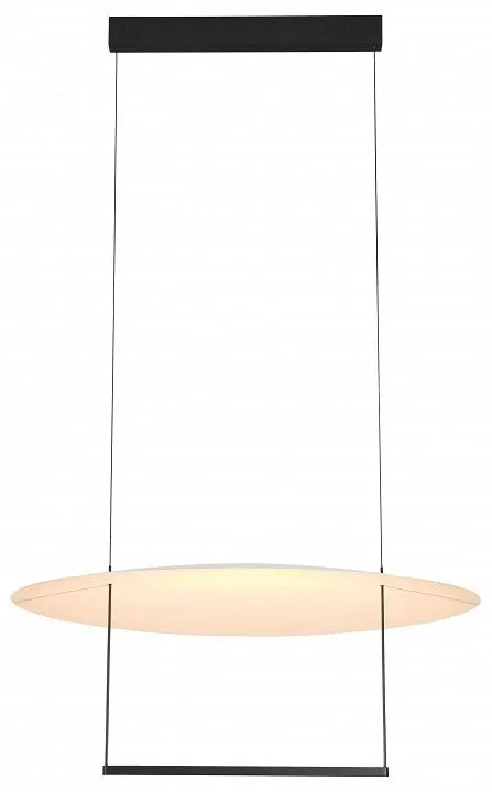 Подвесной светильник Mantra Sun II 9424