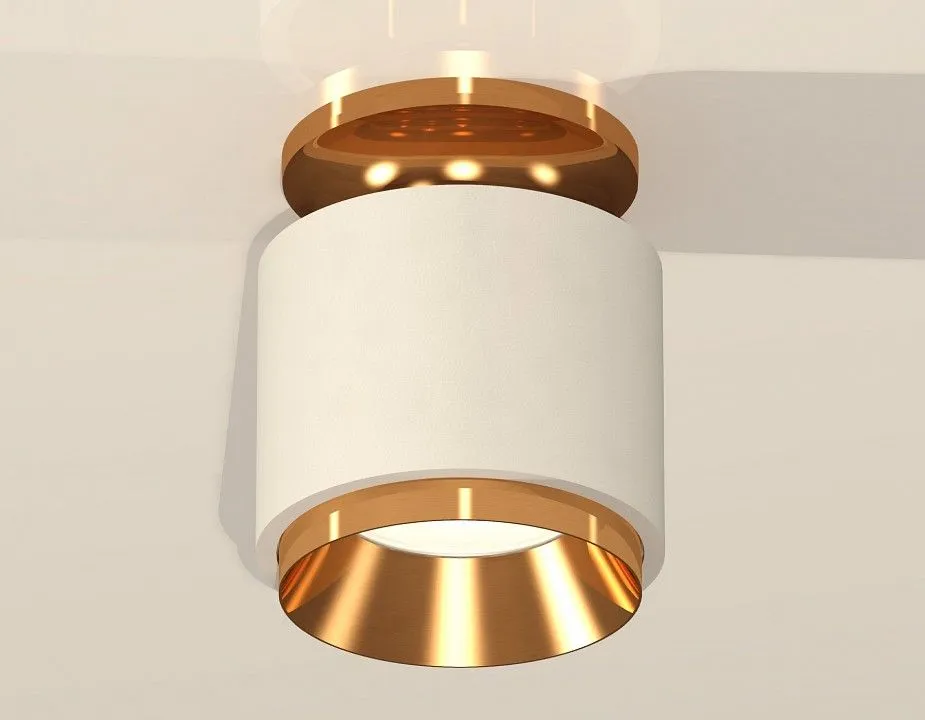 Накладной светильник Ambrella Light XS XS7510120