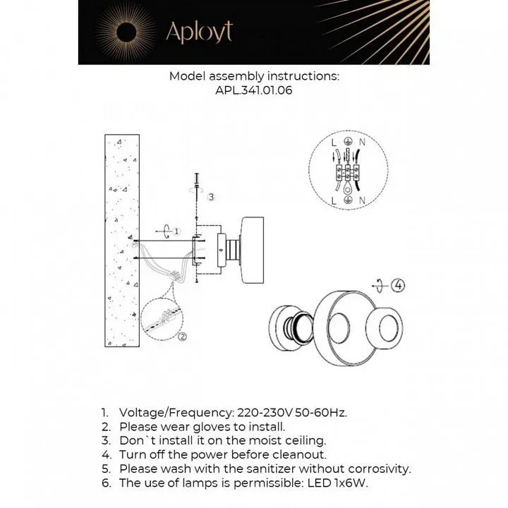 Накладной светильник Aployt Eloiza APL.341.01.06