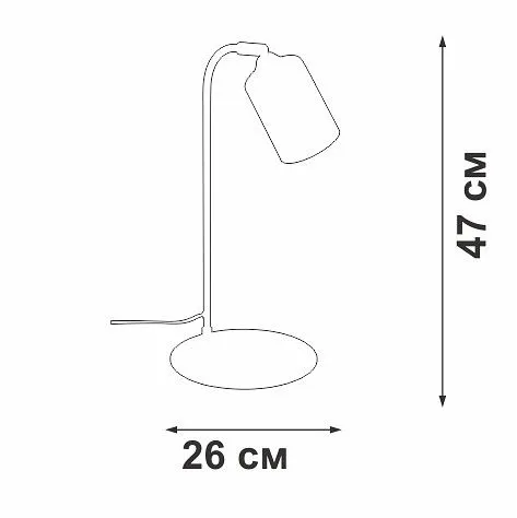 Настольная лампа офисная Vitaluce V2710 V2710-1/1L