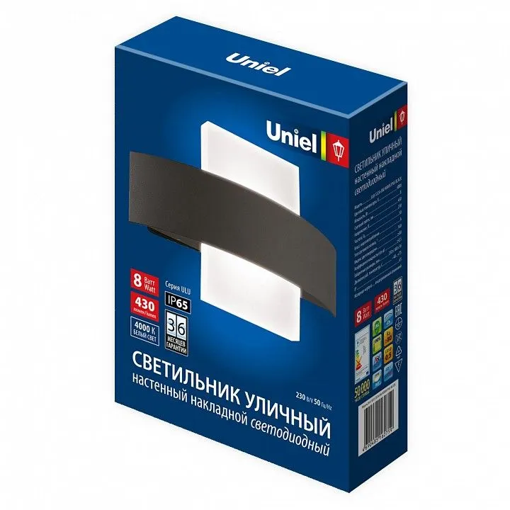 Накладной светильник Uniel ULU-S32A UL-00009348