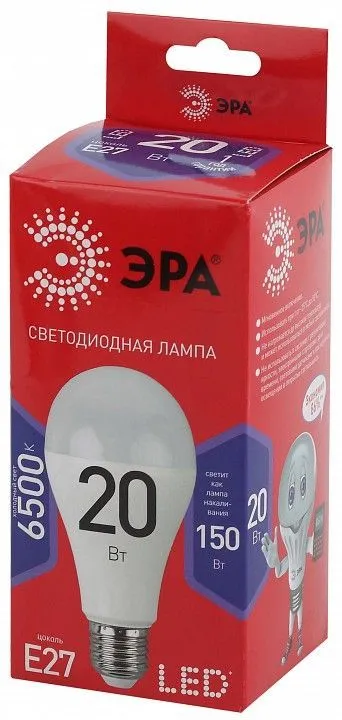 Лампа светодиодная Эра  E27 20Вт 6500K LED A65-20W-865-E27 R