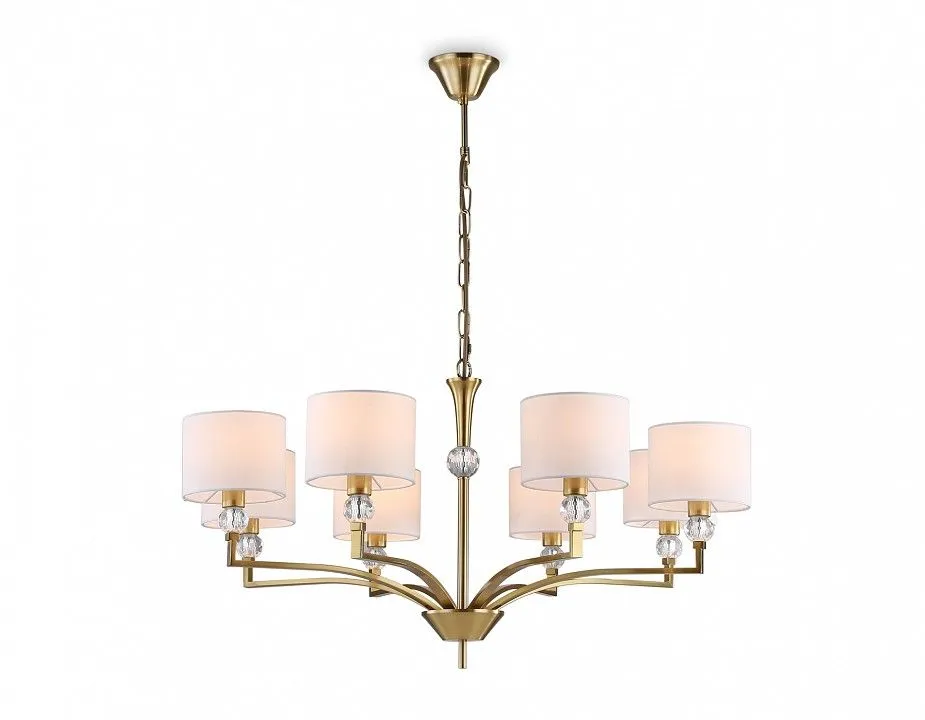Подвесная люстра Ambrella Light HIGH LIGHT LH71133