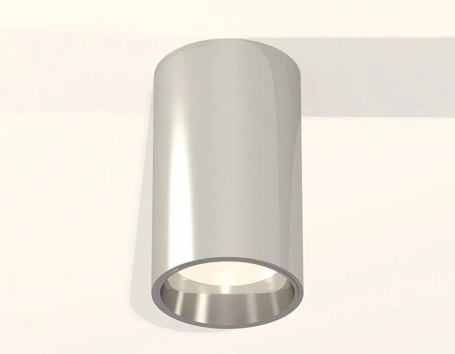 Накладной светильник Ambrella Light XS XS6325010