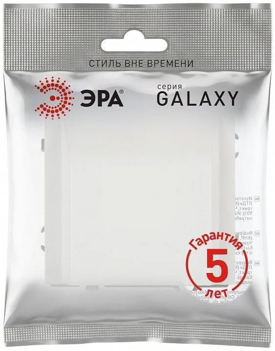 Розетка для вывод кабеля без рамки Эра Galaxy Б0070901