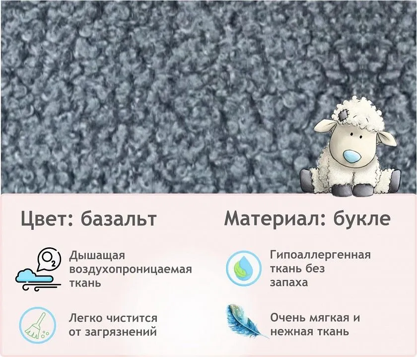 Кресло Line