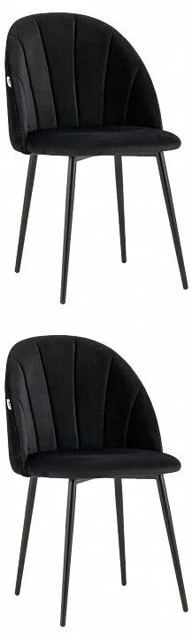 Стул Stool Group Логан AV 413-H75-08, УТ000035437 Стул Stool Group Логан AV 413-H75-08, УТ000035437