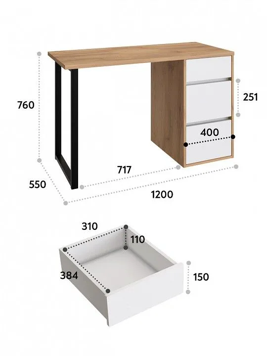 Стол письменный Эконом стандарт С-401