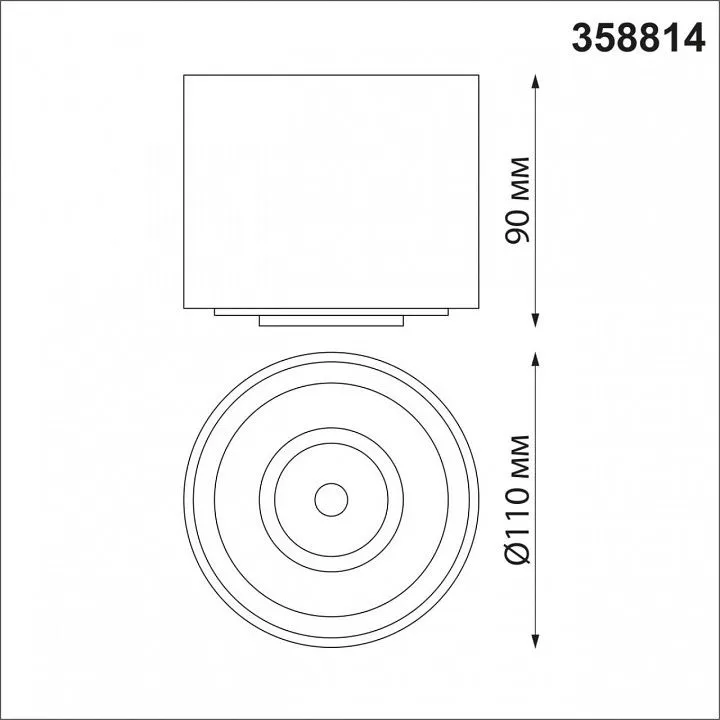 Накладной светильник Novotech Gesso 358814