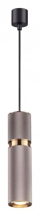 Подвесной светильник Odeon Light Afra 4745/5L