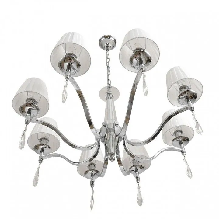 Подвесная люстра Lumion MAGDA 8316/8