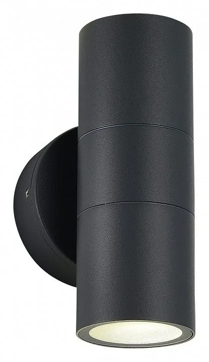 Накладной светильник ST-Luce Tubo SL9008.701.02