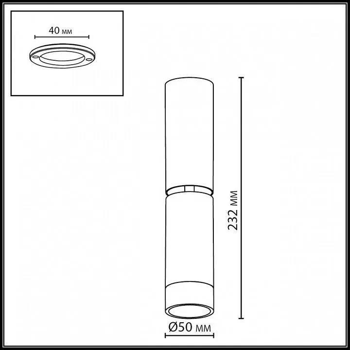 Накладной светильник Odeon Light HIGHTECH 7134/8CL