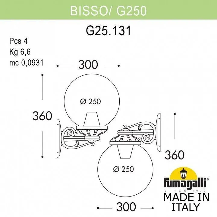 Светильник на штанге Fumagalli GLOBE 250 G25.131.000.VXE27DN