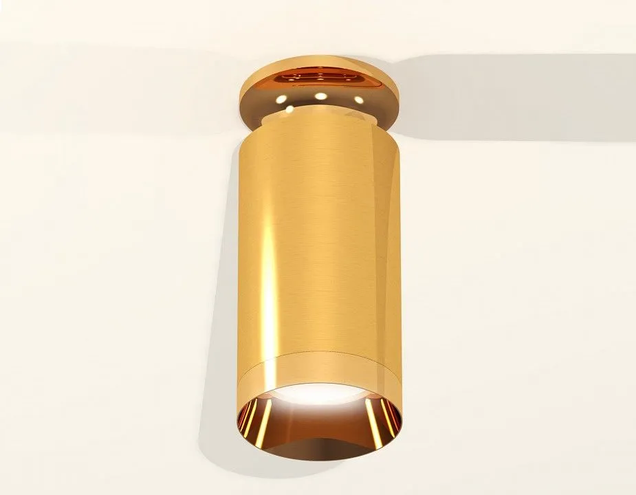 Накладной светильник Ambrella Light XS XS6327080