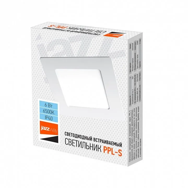 Встраиваемый светильник Jazzway  PPL-S 6W 6500K IP40 WH